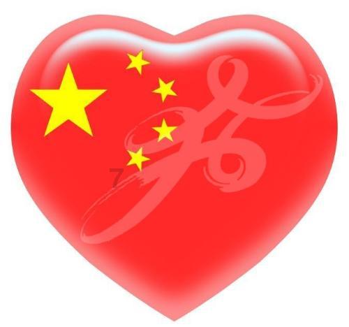 hahabet前方星辰大海梦想